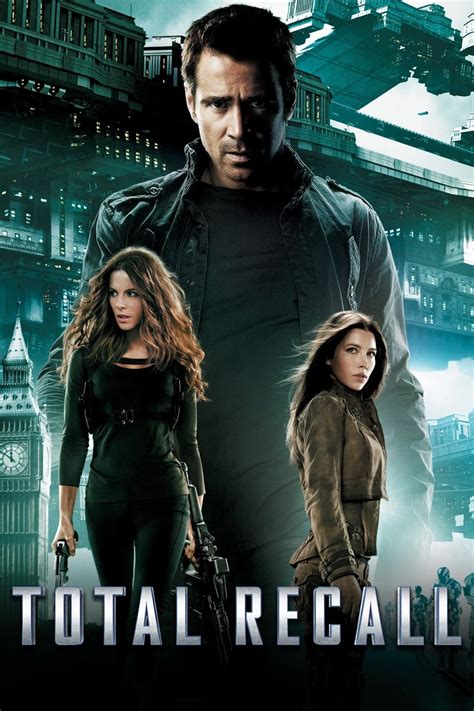 total recall cast